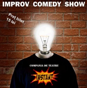 improv comedy show - afis facebook